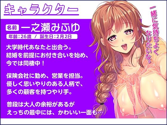 サンプル画像1:【フォーリーサウンド】天然な年上彼女の耳かき実験台 吐息たっぷり耳なめえっちな癒し音【じっくりねっとり汁多めな効果音】(KTFACTORY) [d_251460]