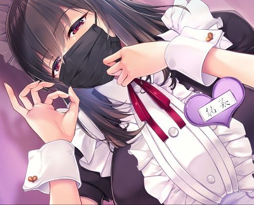 サンプル画像1:ダウナー系低音ボイスの事務的で塩対応な巨乳メイド結菜ちゃん 〜本指名常連のご主人様限定裏オプ編〜(CRAVEALL) [d_251541]