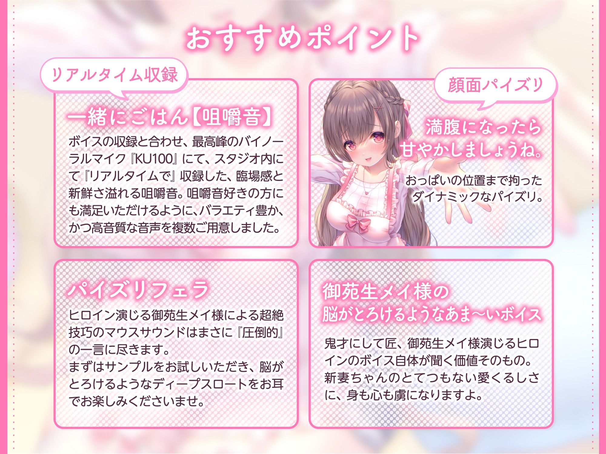 サンプル画像2:【超・絶・密・着】いちゃとろ純愛/あなたのことが大好きな、愛くるしくて懐っこい年下お嫁さんとの『孕ませラブラブ交尾』と『安らぎ癒される生活』を超ハイクオリティで体験。(まがおちゃんねる) [d_251821]