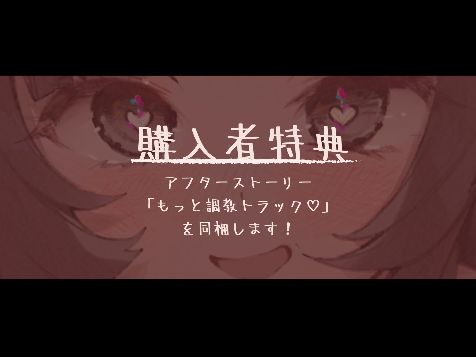 【全編オホ声】旧石器時代のメス○キを俺マンモスでわからせる〜現代性知識でイキ癖ザコま〇こ調教！お仕置きで嬉潮吹きしちゃうセックス中毒に即堕ち〜