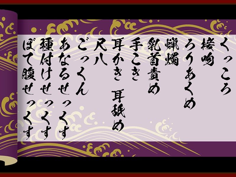 サンプル画像5:のじゃろ●姫が超！「くっ殺」しながらお耳をじゅぼじゅぼ舐め舐めする話♪【KU100バイノーラル】(パースペクティブ少女幻奏) [d_252202]