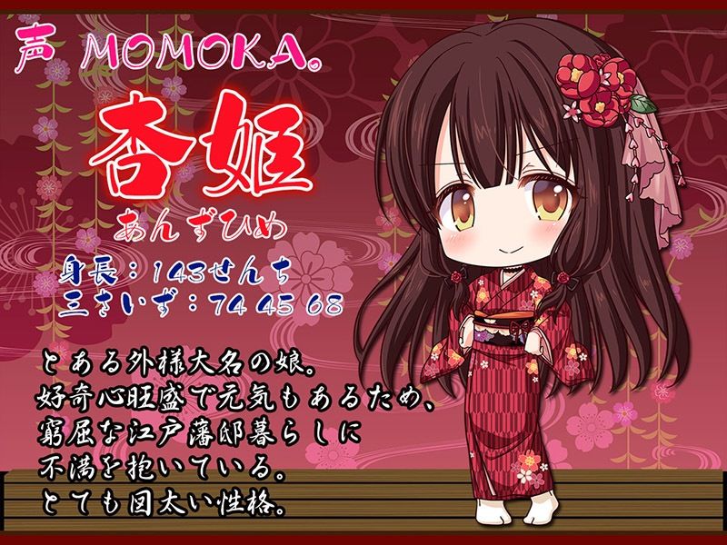 のじゃろ●姫が超！「くっ殺」しながらお耳をじゅぼじゅぼ舐め舐めする話♪【KU100バイノーラル】