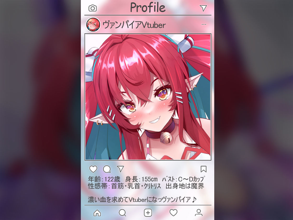 サンプル画像3:【絶対抜けるガチ実演】絶倫ヴァンパイア『ミア・オーレッド』無茶ぶりオナニー5連発★神キャストの本気オナニーでキンタマ空っぽになるまで抜いてくれ！！(DragonMango) [d_252372]