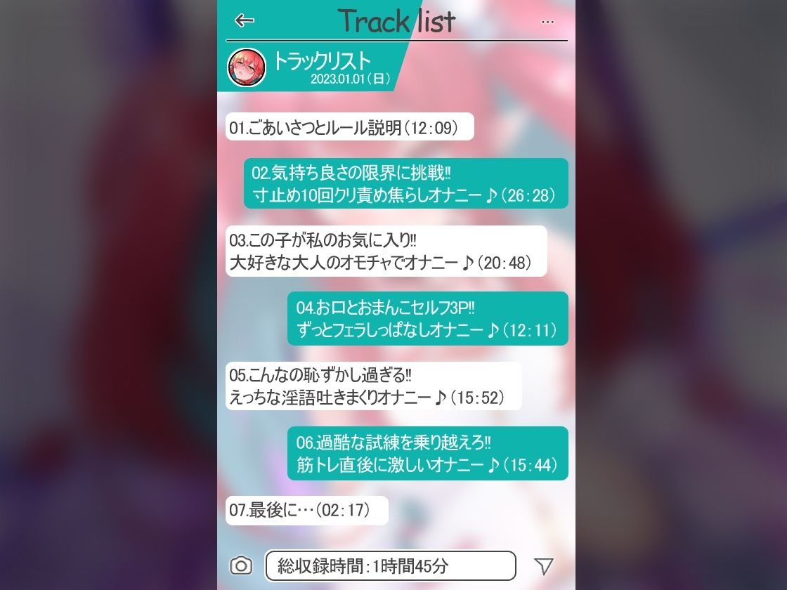 サンプル画像4:【絶対抜けるガチ実演】絶倫ヴァンパイア『ミア・オーレッド』無茶ぶりオナニー5連発★神キャストの本気オナニーでキンタマ空っぽになるまで抜いてくれ！！(DragonMango) [d_252372]