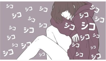 サンプル画像1:ずーっとシコシコ言っててあげる(たらこクラブ) [d_252525]