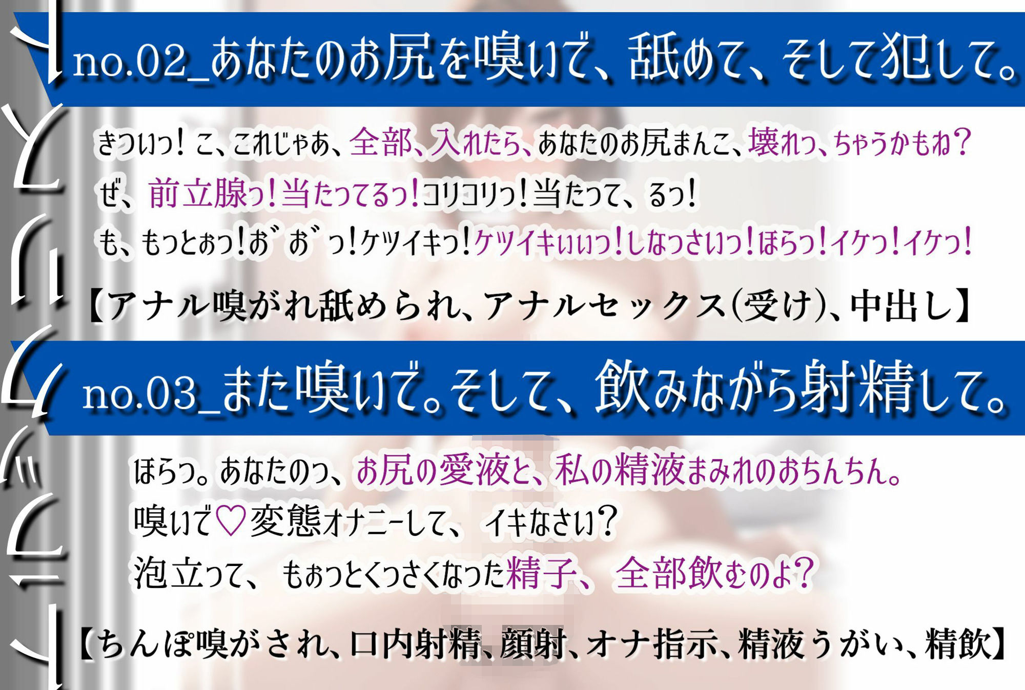 サンプル画像3:【1/31まで550円→330円！】ふたなり彼女といっしょ！♭2ふたなり彼女のくっさいちんぽとぼくのアナル。(ら・す・ぱ！) [d_253664]