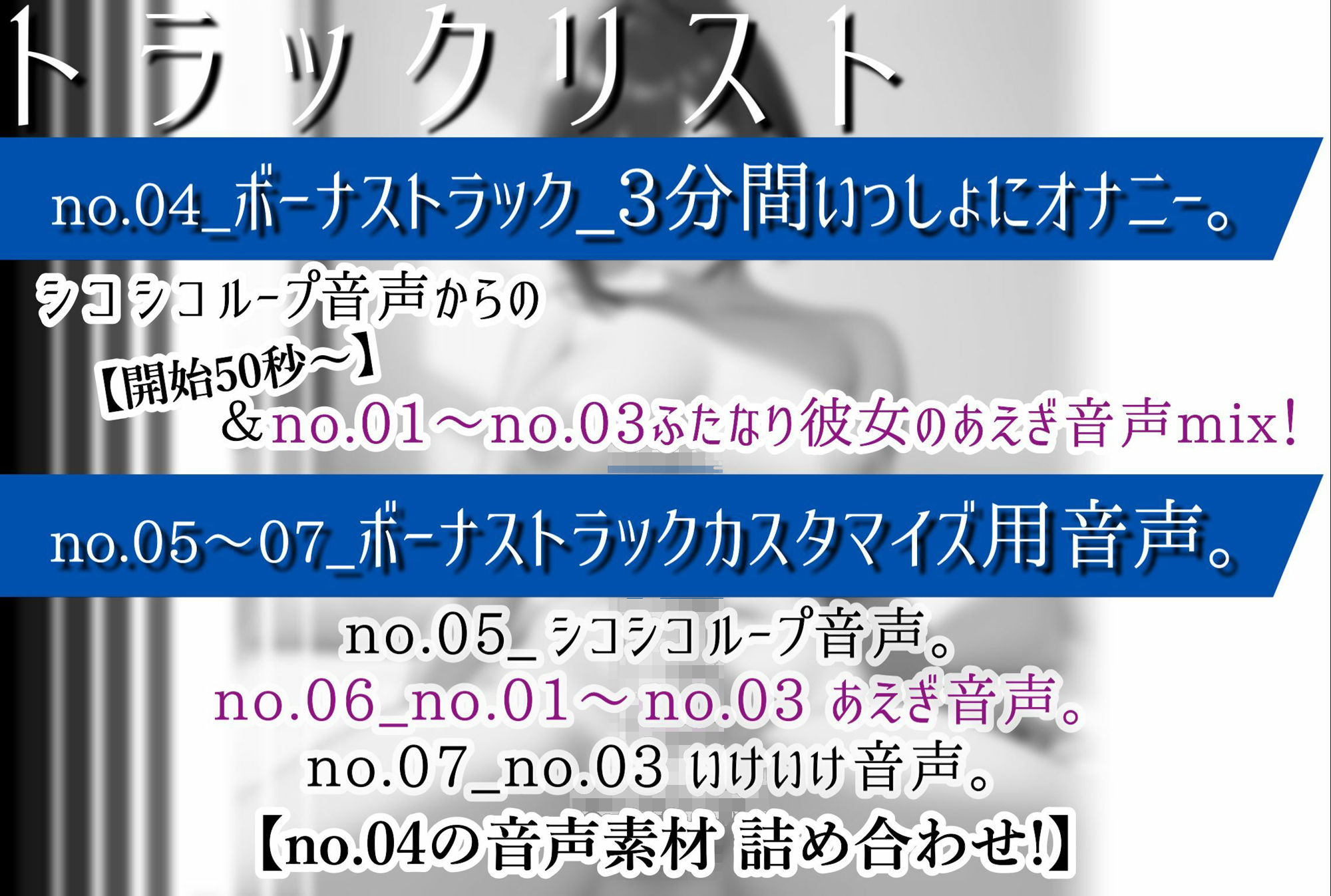 サンプル画像4:【1/31まで550円→330円！】ふたなり彼女といっしょ！♭2ふたなり彼女のくっさいちんぽとぼくのアナル。(ら・す・ぱ！) [d_253664]