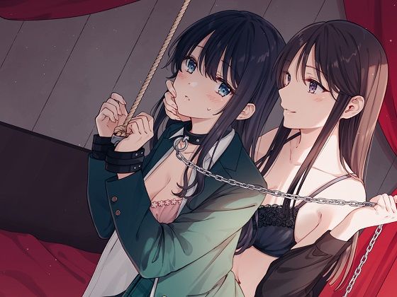 サンプル画像2:【TS百合】お姉様に服従する悦びを調教されたあなたは百合M奴●【KU100】(ユビノタクト) [d_254200]