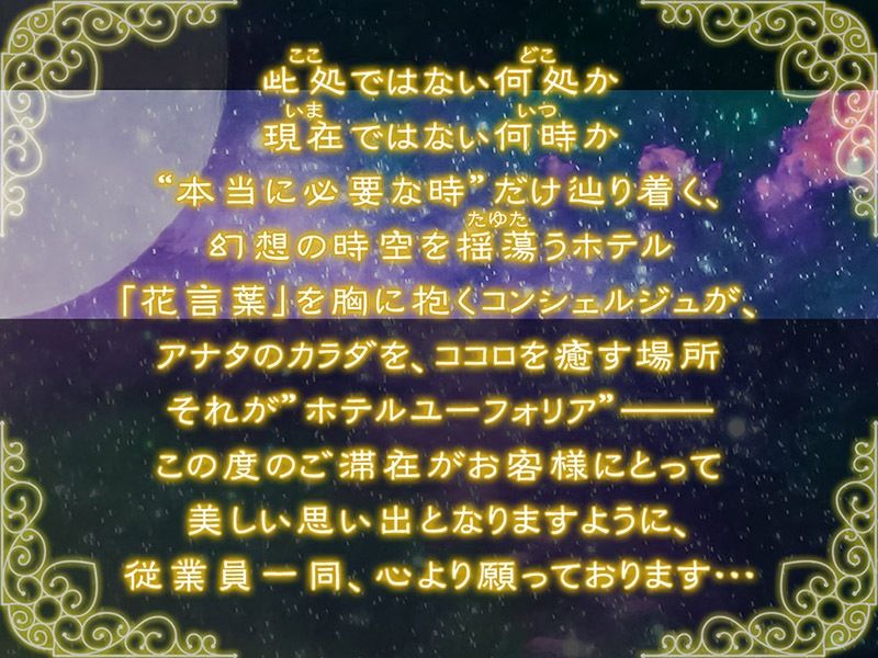 サンプル画像2:耳舐めコンシェルジュ♪ 愛しきお兄様に至高の癒やしと快楽を【KU100バイノーラル】(パースペクティブ少女幻奏) [d_254318]