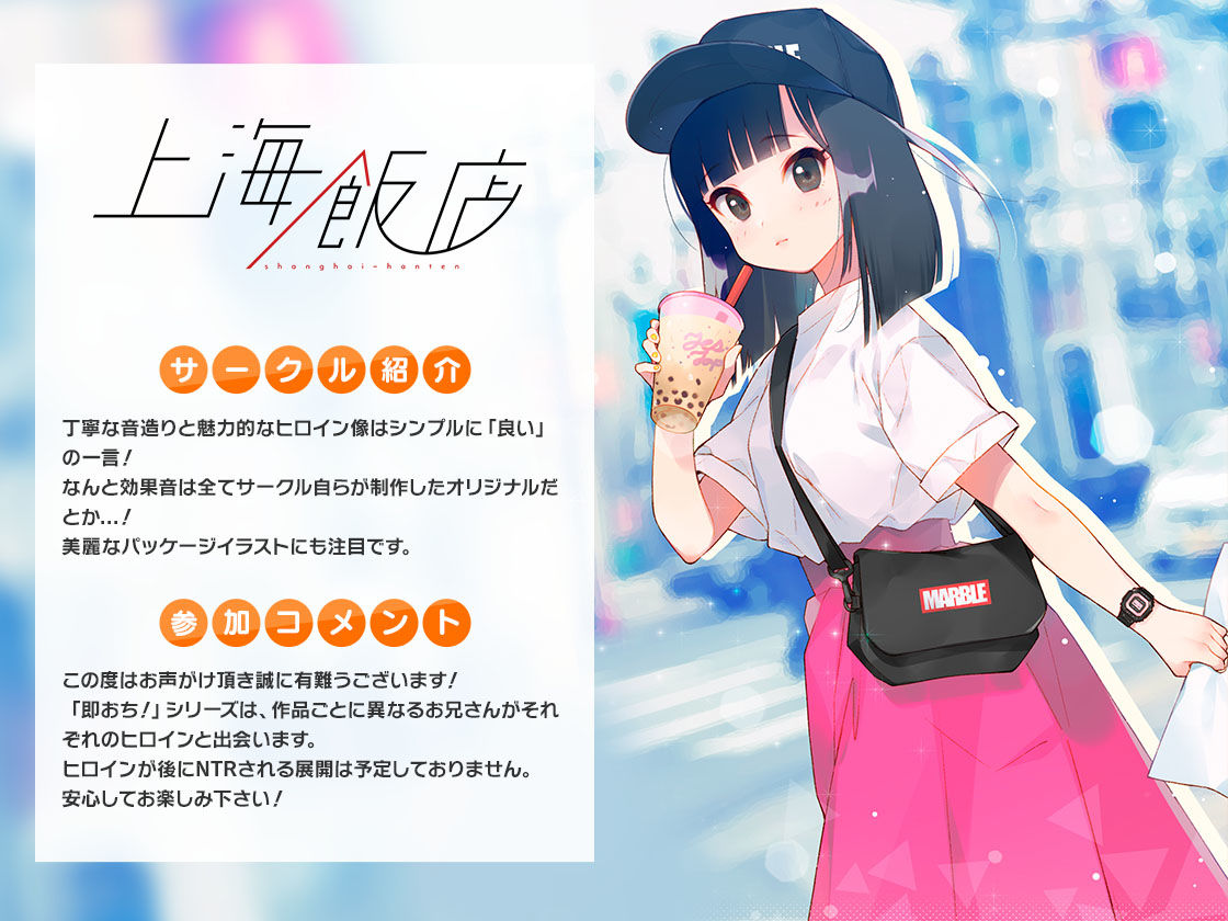 FANZA Present’s 音声作品スターターパック Yellow 7本セット