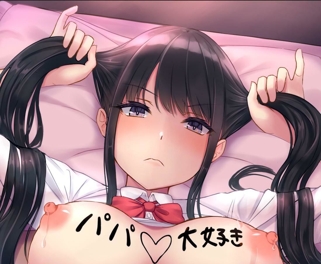 サンプル画像2:【絶抜シコリテック】クール系アイドル声優 嫌☆嫌☆ドスケベ枕営業（低音、オホ声）(シコリテック∞ジョイント) [d_254630]