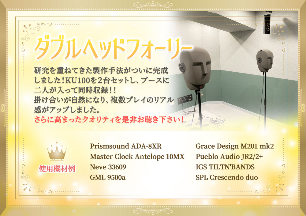 サンプル画像2:【新収録方法】実姉JKと友姉JKを何度も交換♪ 甘いちゃスワッピング童貞筆おろし♪【ダブルヘッドフォーリー】(Whisp) [d_254713]