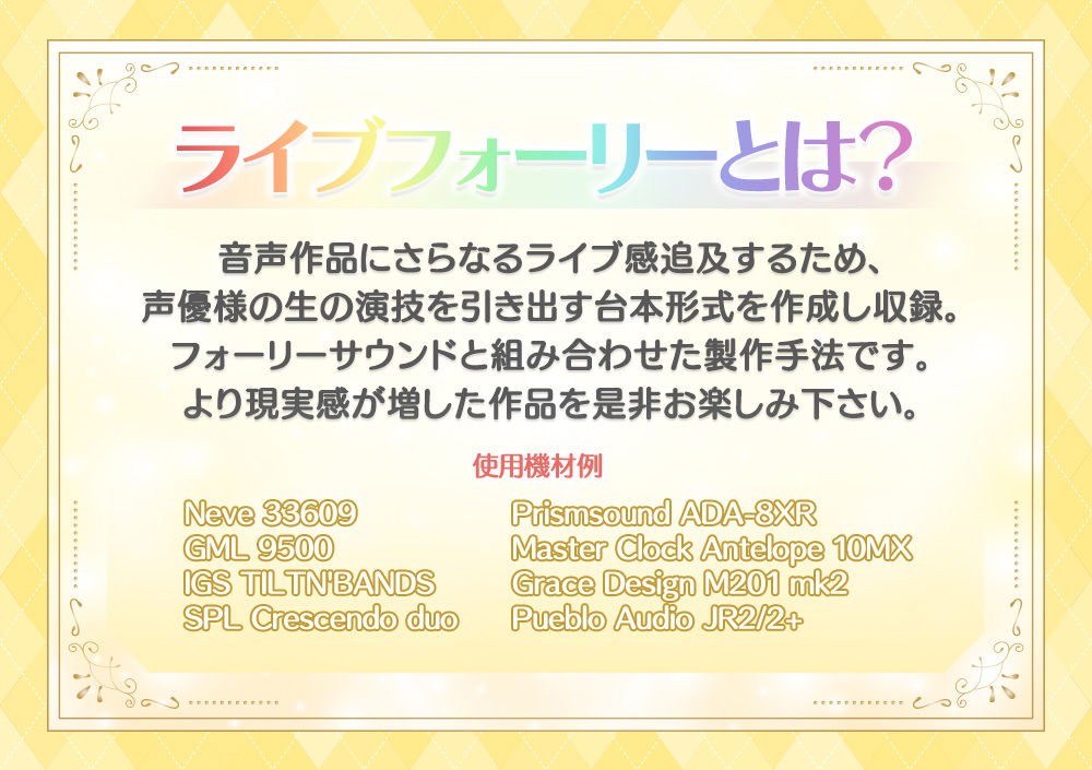 サンプル画像3:【新開発ライブフォーリー】性欲処理係2年B組・三船ちせ ――おまんこ便所いつでもどこでも使って下さい(Whisp) [d_254733]