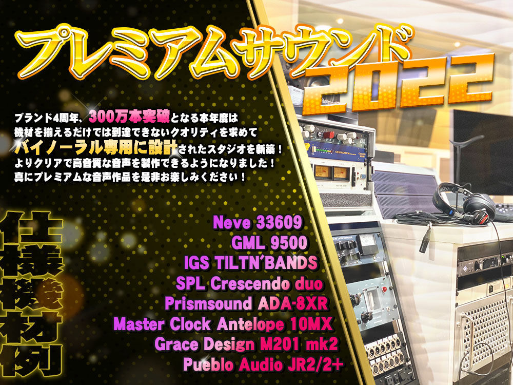 サンプル画像3:【学園娼婦】彼女、飼育されます。〜幼馴染〜【プレミアムサウンド2022】(Whisp) [d_254742]