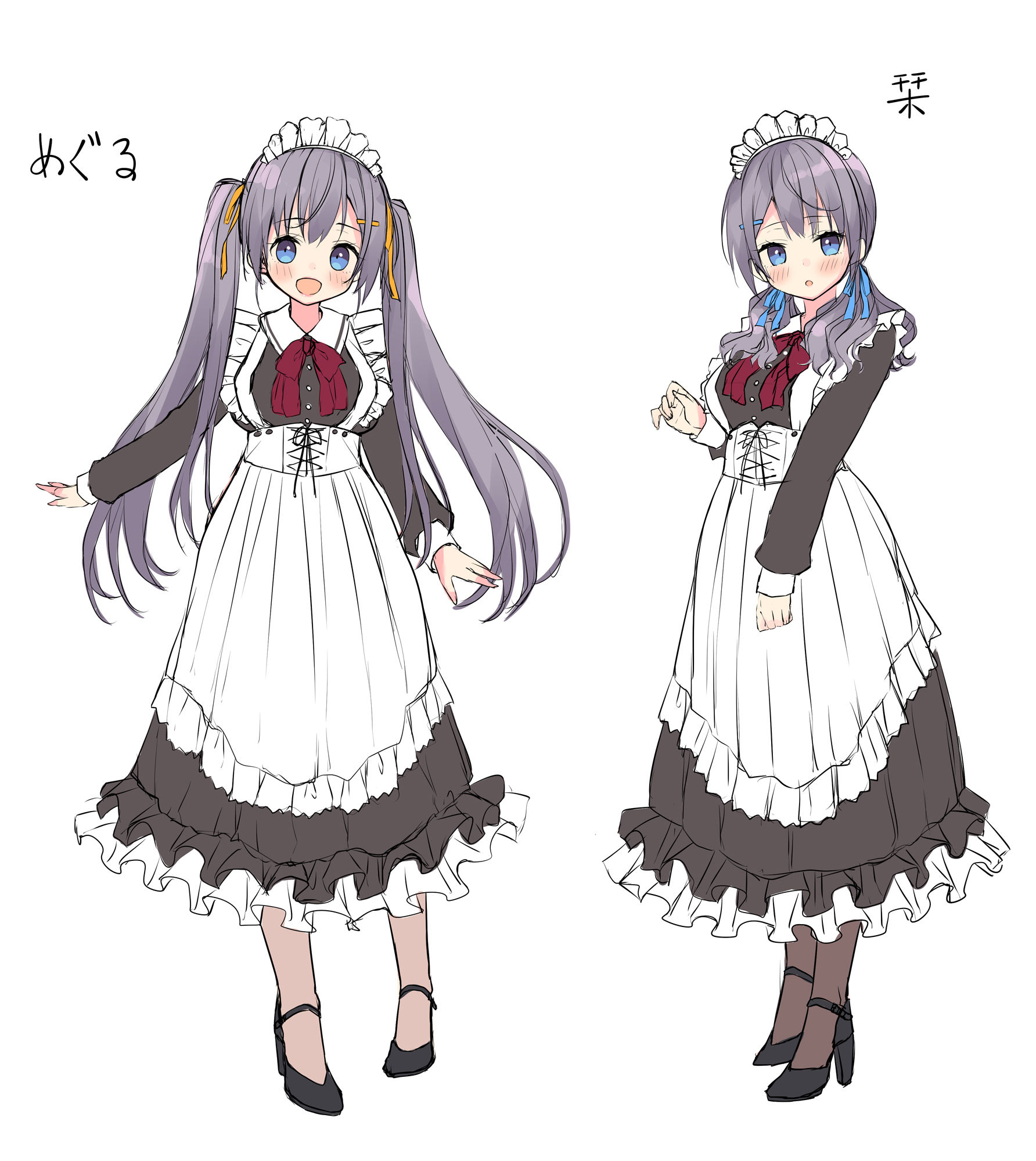 サンプル画像2:【4時間/ねっとり両耳舐め】双子メイドはあなたのお耳のぺろぺろ当番 〜両耳をたっぷり舐められていっぱい気持ちよくなれちゃうASMR〜(Whisp) [d_254761]