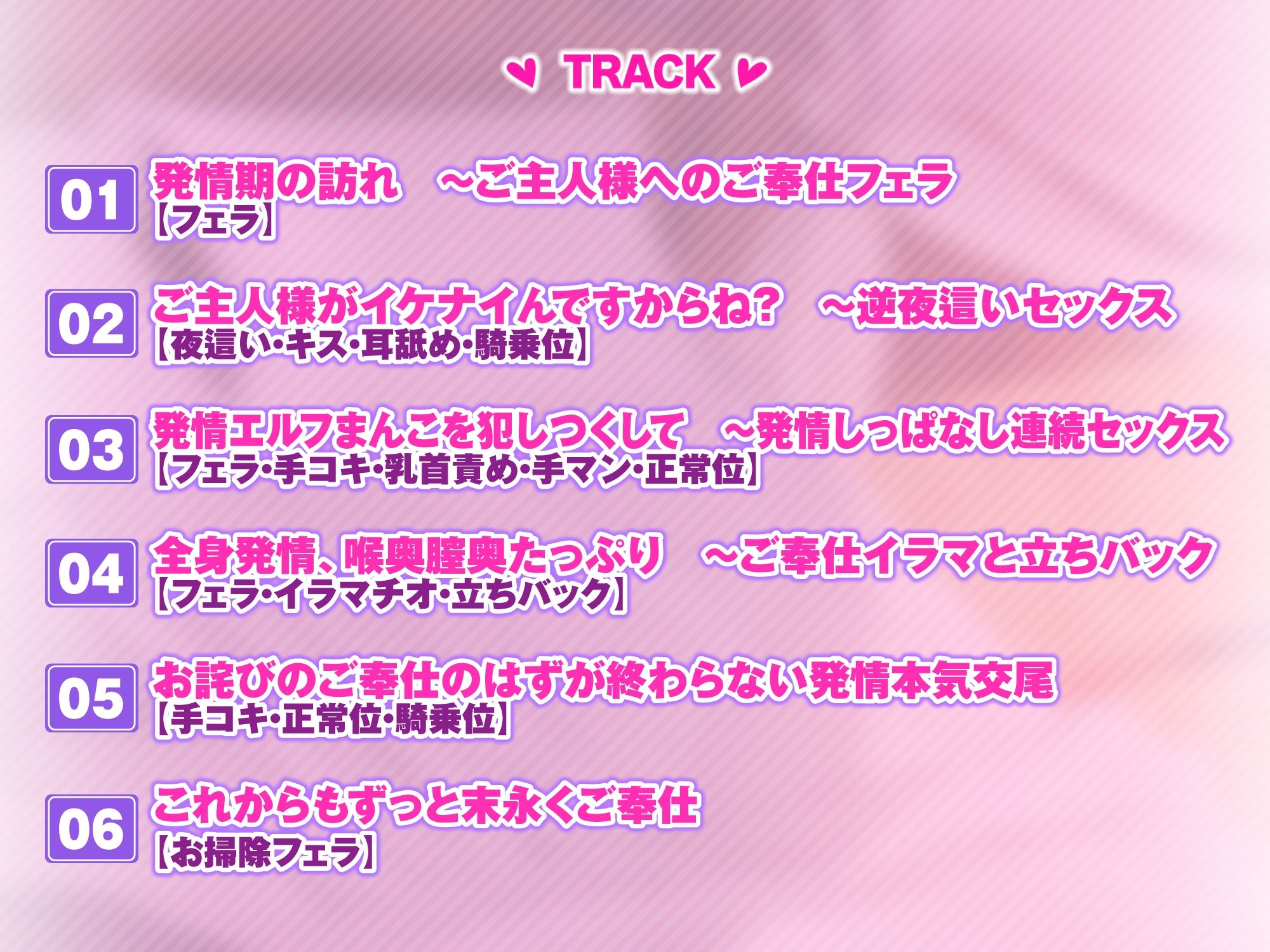 サンプル画像3:【KU100】低音ダークエルフのメイドさんは発情期♪ 気軽に性処理頼んだらドスケベ豹変エッチで濃厚ザーメンぜんぶ搾り取られました♪(スタジオりふれぼ) [d_257124]