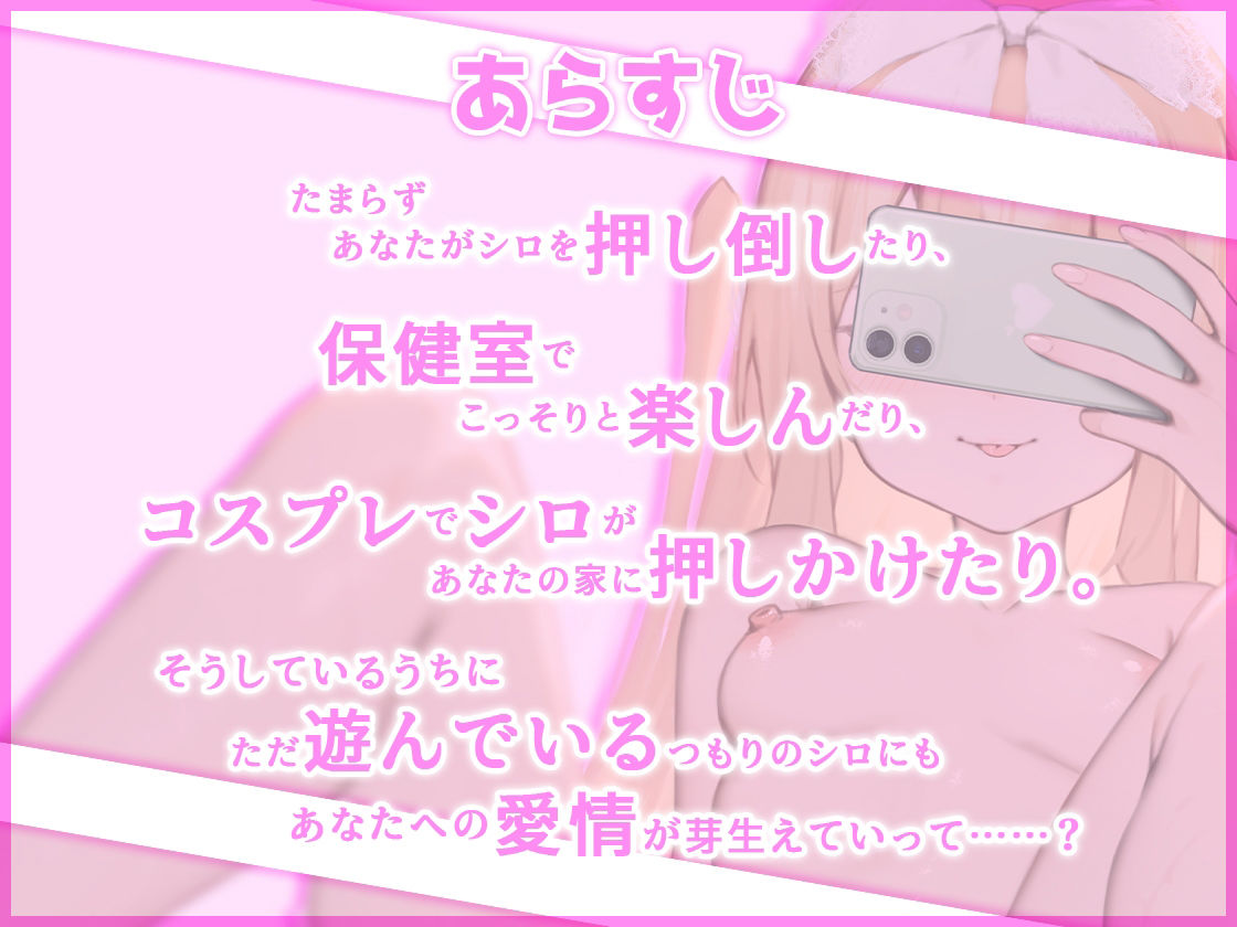 サンプル画像3:【期間限定110円】職員室でも保健室でも自宅でも！ メス○キな教え子はイタズラしまくる！(ファウナス) [d_258963]