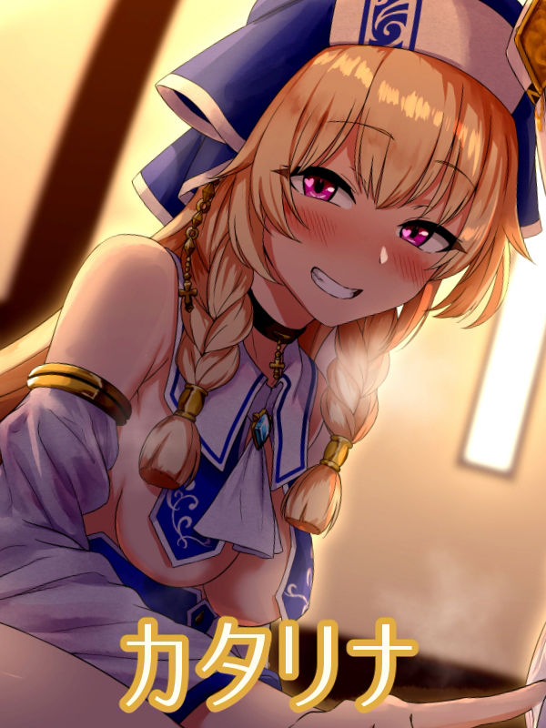 サンプル画像1:元勇者パーティーの変態聖女たちに教会で性欲処理をしてもらうお話♪(ダチュラスクリプト) [d_259105]