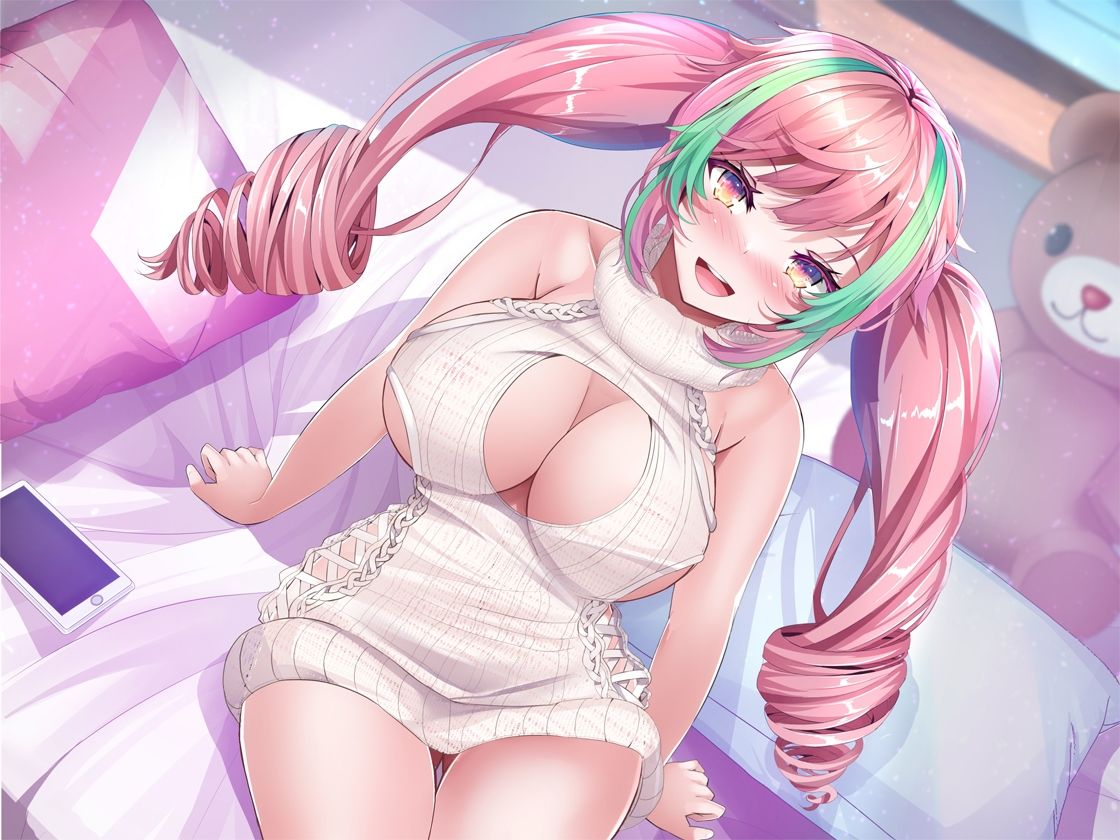 サンプル画像1:【絶対抜けるガチ実演】うるせぇ絶叫アクメ『真野さゆ魅』無茶ぶりオナニー5連発★神キャストの本気オナニーでキンタマ空っぽになるまで抜いてくれ！！(DragonMango) [d_259306]