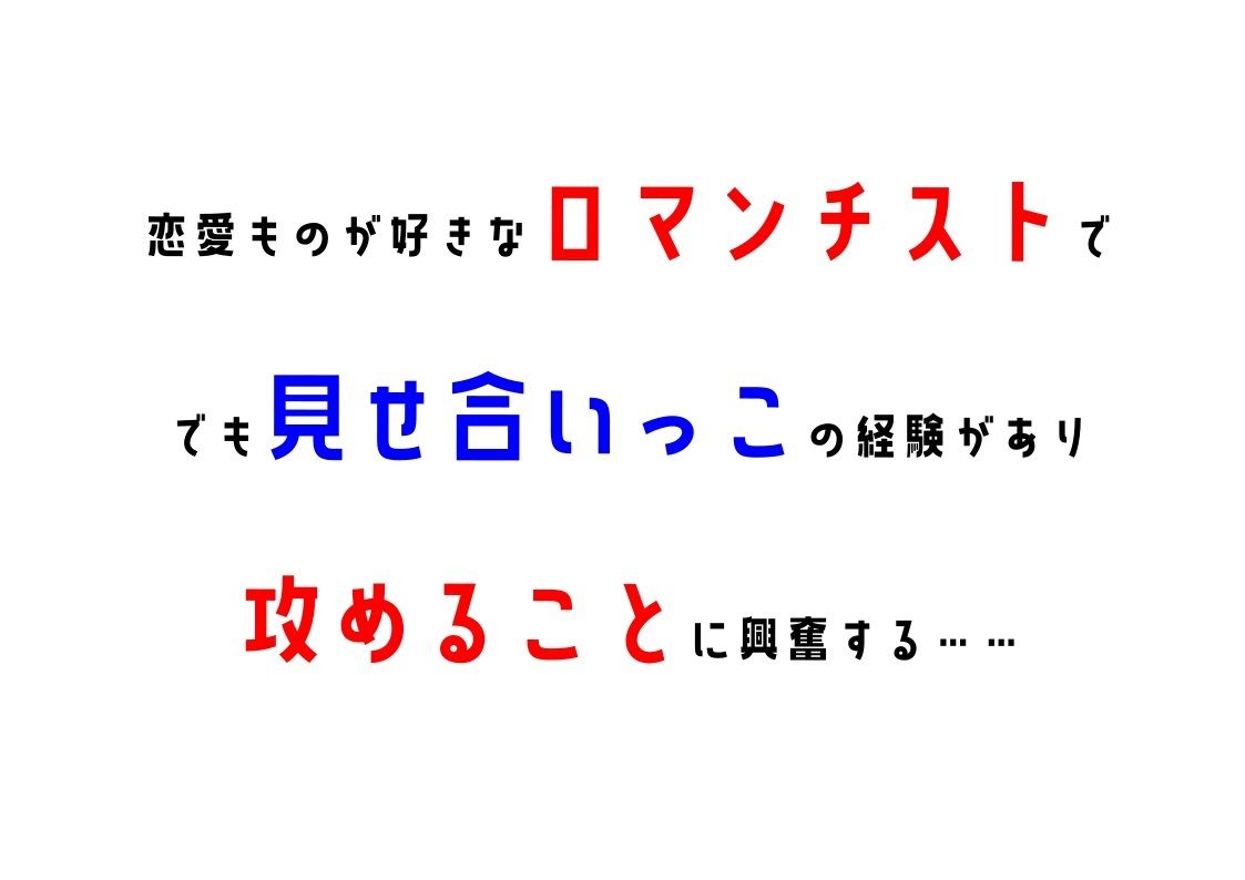 サンプル画像3:【経営者】わたしのオナニー事情 No.19 鹿島ぼたん【オナニーフリートーク】(スタジオTOM) [d_259660]