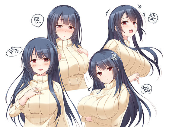 サンプル画像3:【バイノーラル】りほ〜ヤリマンションの貪欲スケベ人妻〜（仮） CV:餅梨あむ(響庵) [d_259953]