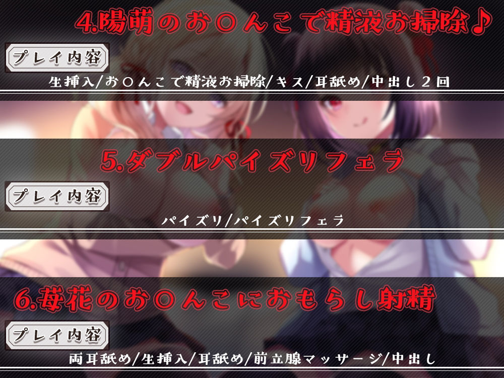 サンプル画像5:パパ活JKに精液もお金も枯れるまで絞られる話(ひだまりみるくてぃ) [d_259995]
