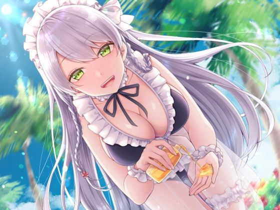 サンプル画像1:【バイノーラル】南国メイドとあまあまバカンス【癒しASMR】 全年齢版(pure voice) [d_260240]