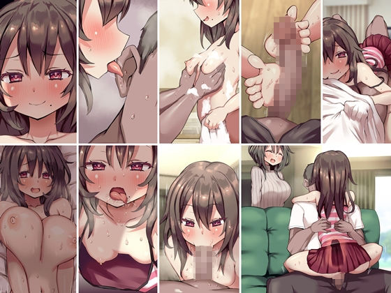 サンプル画像1:逆NTR！ メス○キにじっくりねちねち姉から奪い取られる音声(B-bishop) [d_260521]