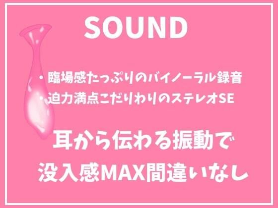 サンプル画像4:絶倫彼女の馬乗り中出しえっち(らびゅっびゅ) [d_260940]