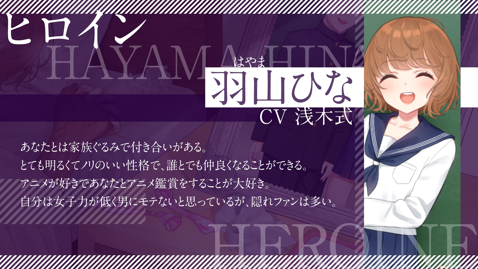 サンプル画像3:【NTR】ボクの知らないキミの表情〜上京した最愛の彼女が都会の男に身も心も奪われるまで〜【KU100】(優越と喪失) [d_261276]