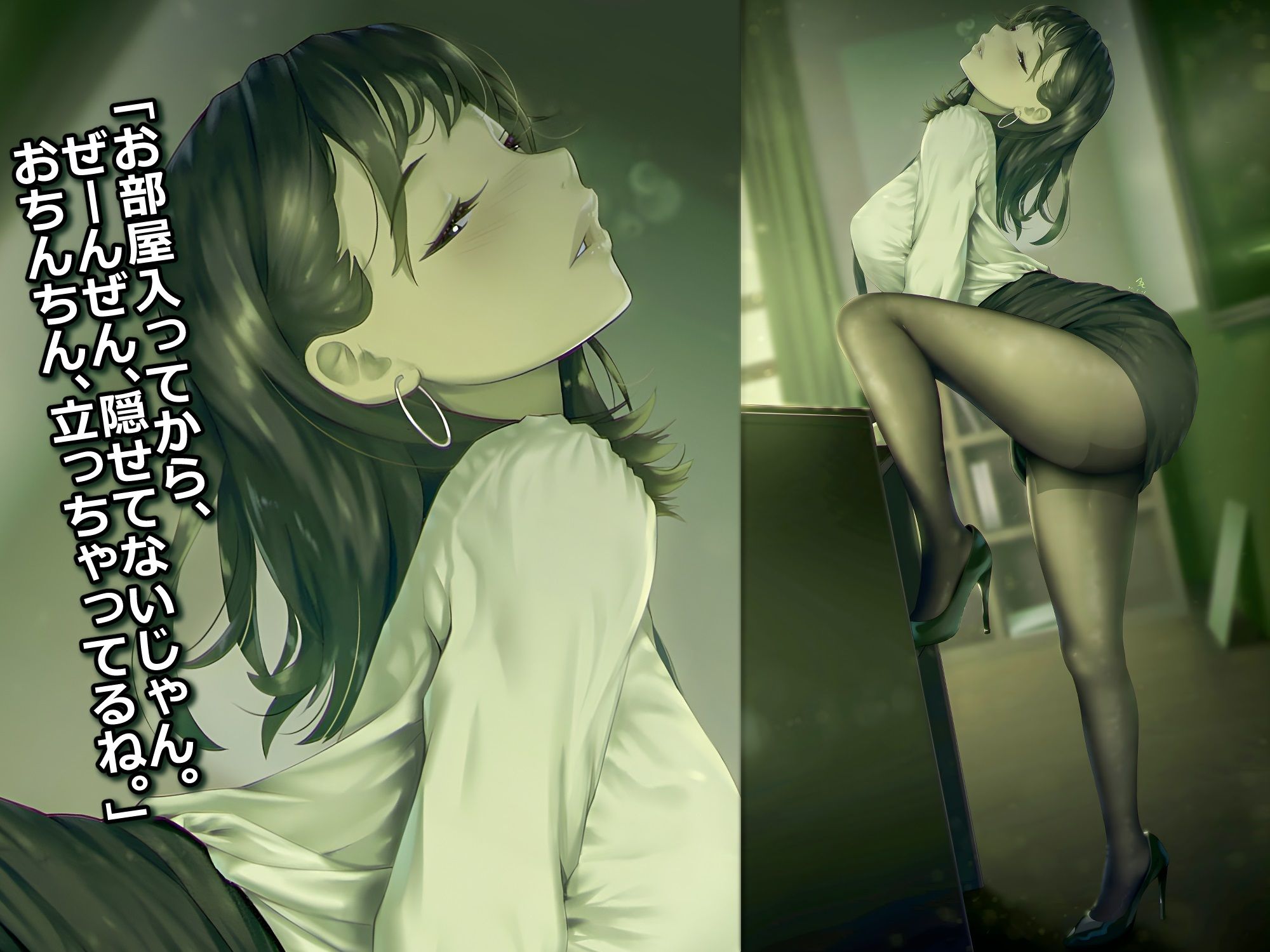 サンプル画像4:不良達によるNTR 女教師の肉便器化と男の娘マゾ便器化『君、先生のことが大好きだったのに、君のせいで不良くんたちのお精子おもちゃにされちゃった〜』(ドM騎士団) [d_261802]