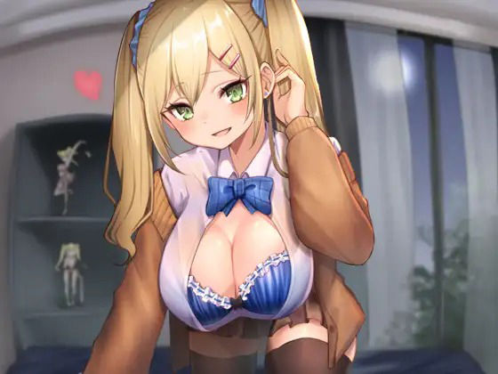 サンプル画像4:【102分】メス〇キギャルJKのオモテとウラ〜神待ち逆ナンJKにおねだりされる〜(東京録音堂) [d_261951]