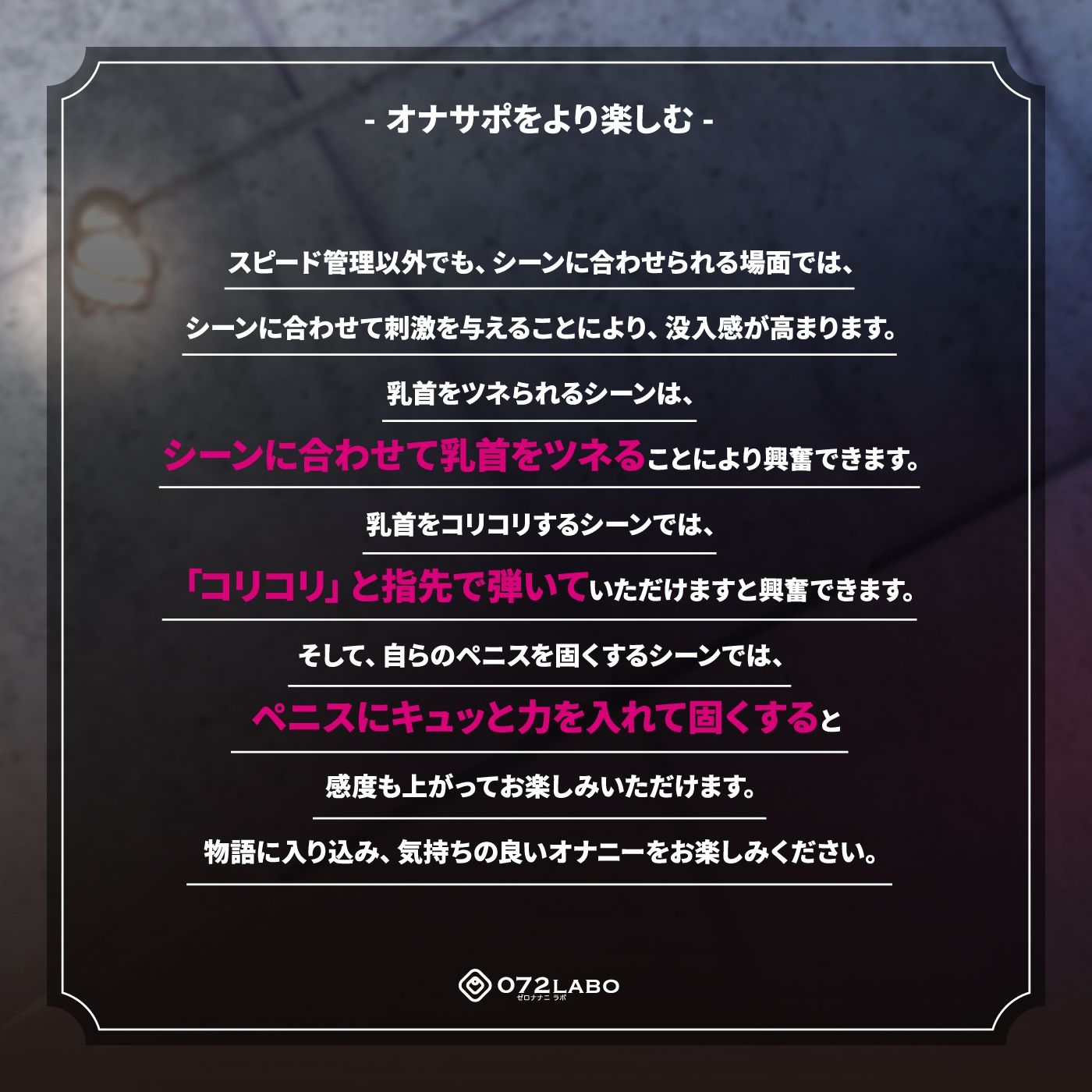 サンプル画像3:【冒頭逆転】強●的にアクメ我慢ゲームをさせられた肉便器・ゆり（22）「肉便器の逆襲1」〜射精を我慢できなかったら再起不能にしてあげるっ♪〜【射精我慢ゲーム】(072LABO) [d_262199]