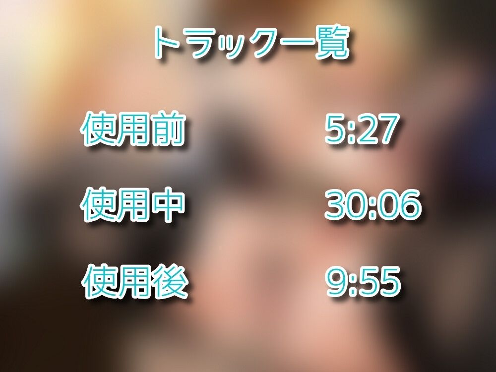 サンプル画像1:恋愛なんか興味ないとか言ってた宿娘がいつの間にかマンコ経験値上げてハメまくる酒場女に転職してた件(快楽音声堂) [d_262561]