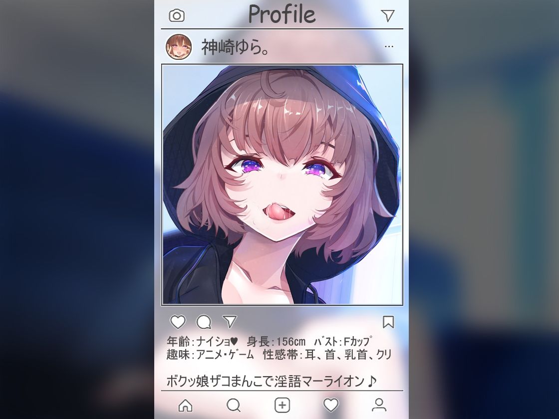 サンプル画像3:【絶対抜けるガチ実演】ボクッ娘ザコまんこ『神崎ゆら。』オナニー5連発★神キャストの本気オナニーでキンタマ空っぽになるまで抜いてくれ！！(DragonMango) [d_263188]