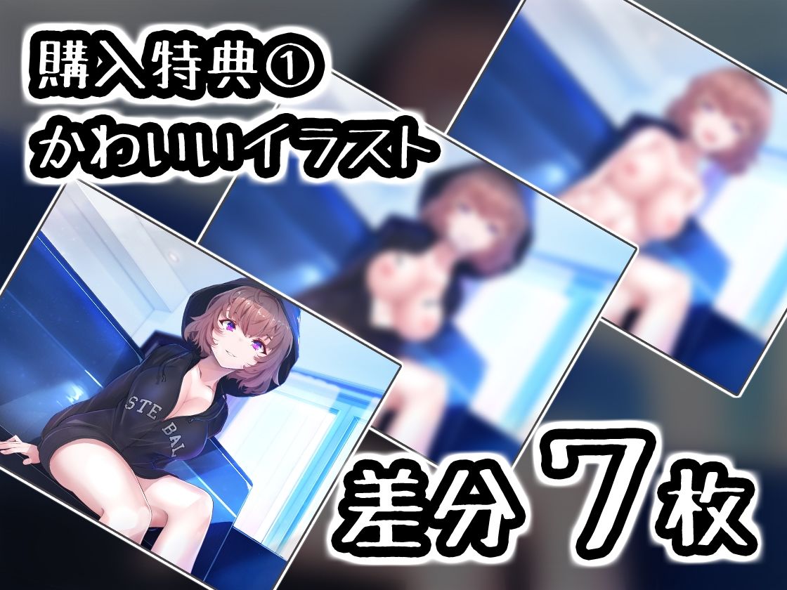 サンプル画像5:【絶対抜けるガチ実演】ボクッ娘ザコまんこ『神崎ゆら。』オナニー5連発★神キャストの本気オナニーでキンタマ空っぽになるまで抜いてくれ！！(DragonMango) [d_263188]