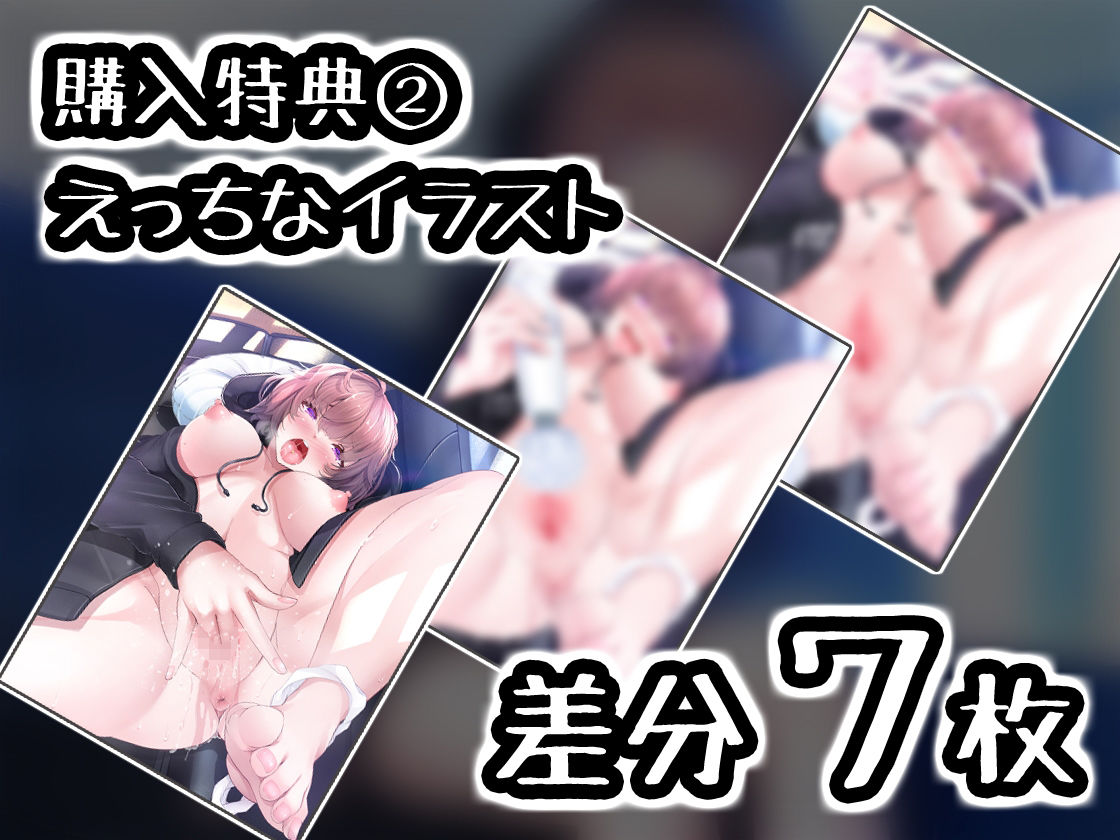 サンプル画像6:【絶対抜けるガチ実演】ボクッ娘ザコまんこ『神崎ゆら。』オナニー5連発★神キャストの本気オナニーでキンタマ空っぽになるまで抜いてくれ！！(DragonMango) [d_263188]