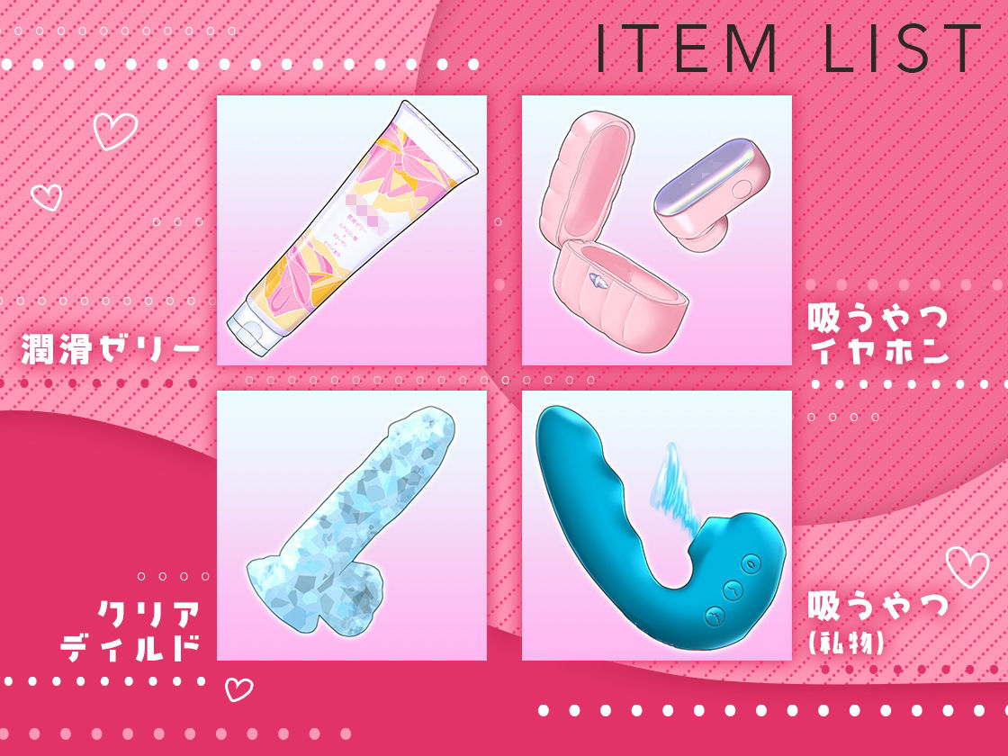 サンプル画像3:【ガチ実演】あ゛あ゛あ゛あ゛…う゛う゛う゛う゛…イグイグゥ〜★呪怨みたいな喉鳴り喘ぎで無限連続絶頂するお姉さんがすっげぇグチュグチュおまんこ聴かせてくれるやつ♪(DragonMango) [d_263908]