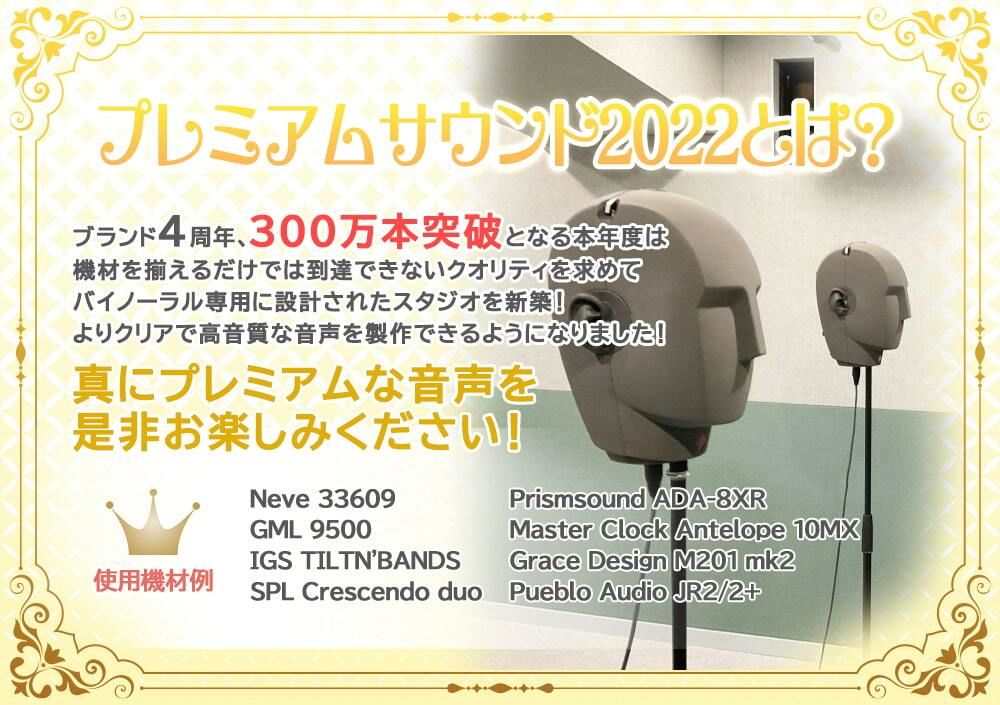 サンプル画像4:【FANZA限定価格】絶対オホらせ！ 不感無表情妊活人妻が妊娠する日(Whisp) [d_263959]