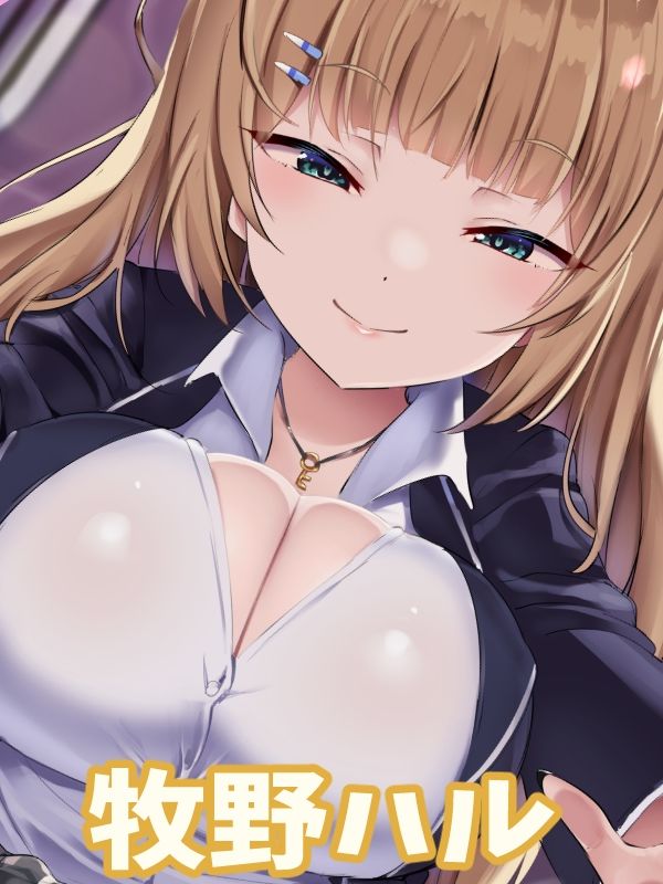 サンプル画像5:【KU100】JKリフレで双子の美少女とこっそりささやきエッチ♪【双子耳舐め】(ダチュラスクリプト) [d_264127]