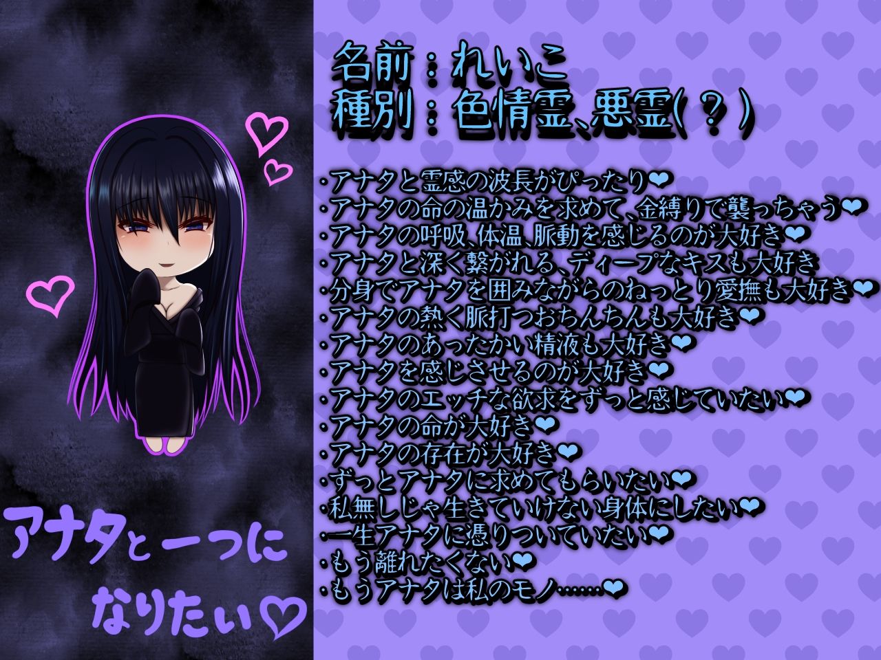 サンプル画像3:色情霊に囲まれて全身舐め舐めで連続射精させられちゃう霊障逆●●プー幽霊のれいこさんー(もちぷりん) [d_264915]