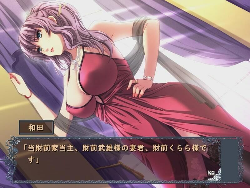 サンプル画像1:巨乳セレブ妻をメス豚調教-アオカン ニ穴バイヴ 乱交SEX- ムービー版(KTFACTORY) [d_264939]