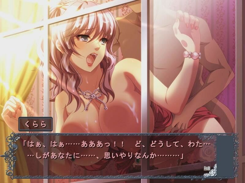 サンプル画像4:巨乳セレブ妻をメス豚調教-アオカン ニ穴バイヴ 乱交SEX- ムービー版(KTFACTORY) [d_264939]