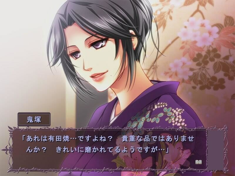 サンプル画像1:双子のセレブ妻を犯して服従させる！ ムービー版(KTFACTORY) [d_264941]