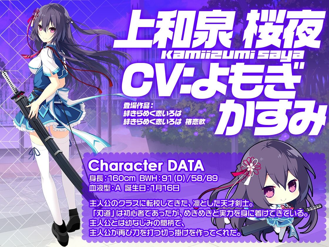 サンプル画像3:【あまあまリフレ】いろいろと積極的な彼女のいちゃらぶリフレチャレンジASMR【あま声ささやく恋ぐらし】(アミューズクラフト音声部) [d_265176]