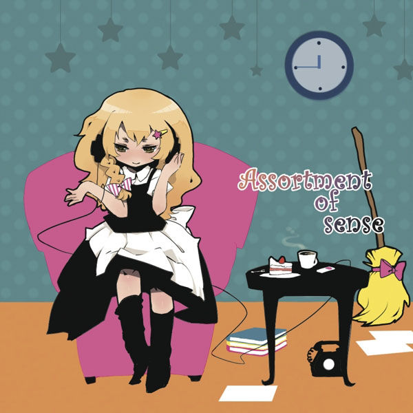 サンプル画像1:Assortment of sense(ShibayanRecords) [d_265230]