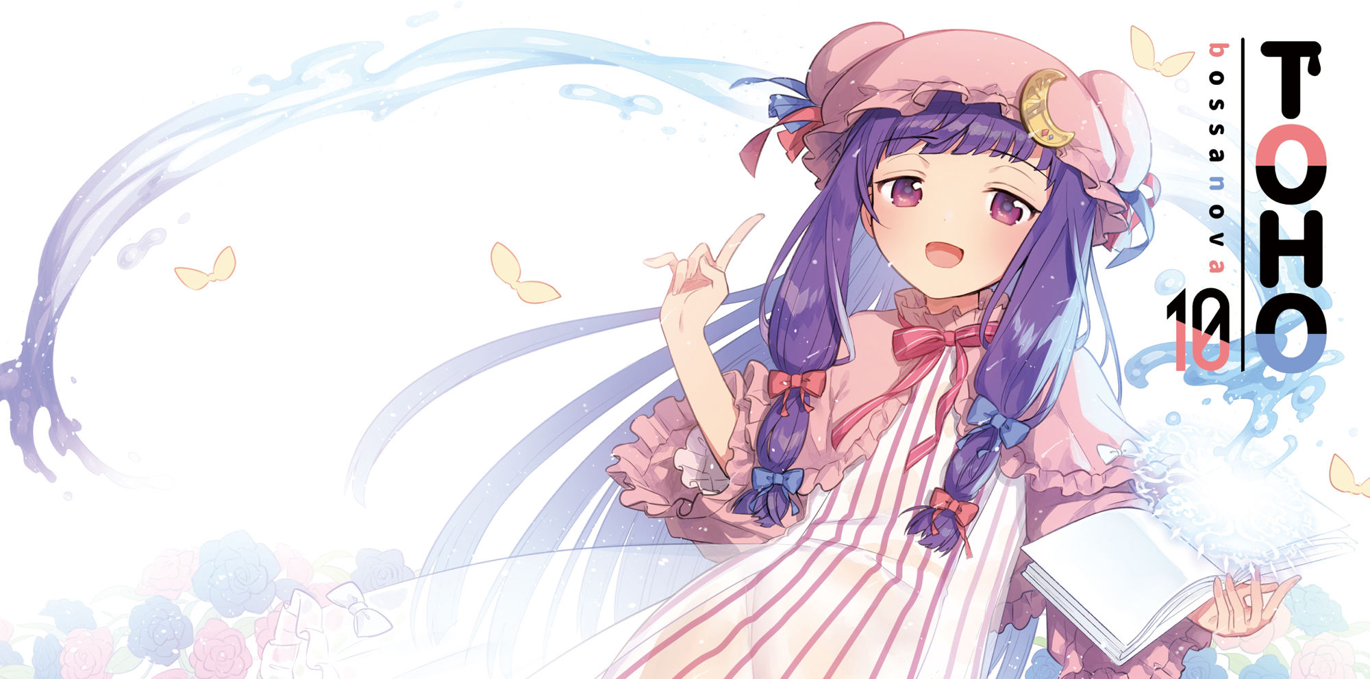 サンプル画像1:TOHO BOSSA NOVA 10(ShibayanRecords) [d_265538]