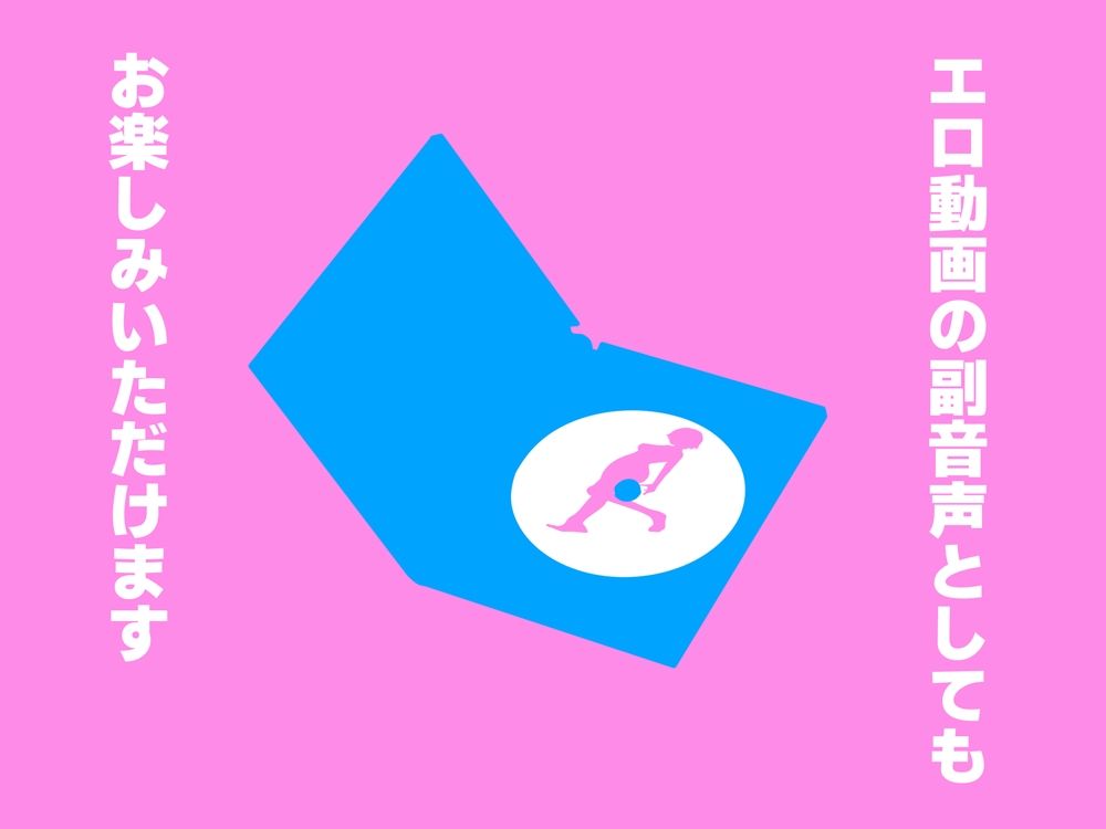 サンプル画像2:弟氏が俺の寝顔でめっちゃアナニーしてる件(紺色委員長) [d_266229]