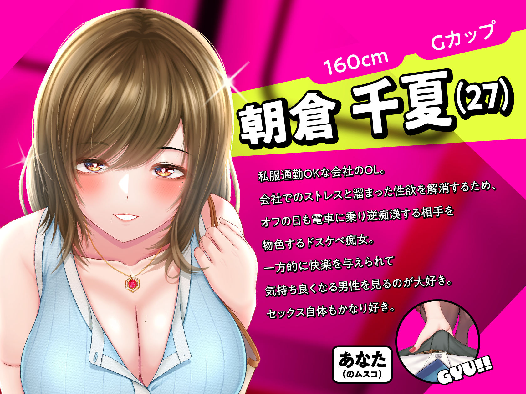 サンプル画像2:ドスケベお姉さんのねっとり逆痴●→トイレで甘オホらぶらぶ騎乗位せっくす(Moratorium Syndrome) [d_266307]