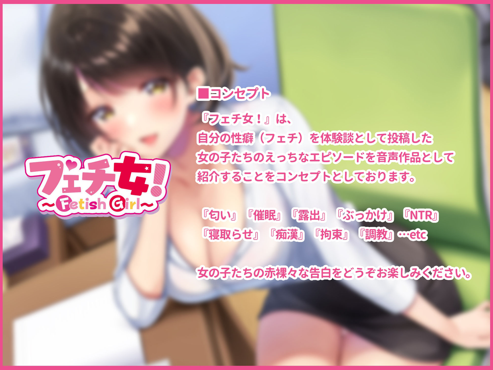 サンプル画像1:こ？褒美を与えなか？らショタを育てるのか？大好きな美人家庭教師の千鶴さん(すいのせ) [d_266724]